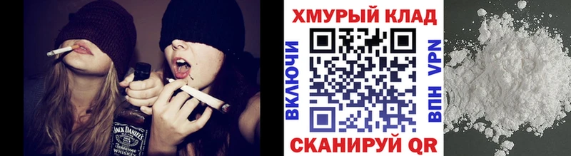 shop телеграм  Нефтекамск  Героин белый  где купить наркоту 