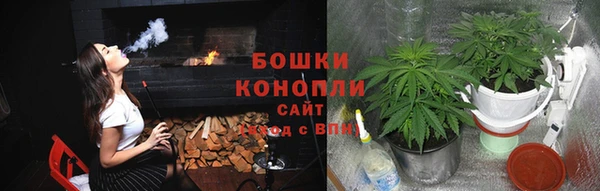 амфетамин Остров
