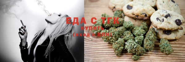 амфетамин Остров