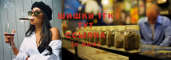 амфетамин Остров