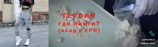 скорость mdpv Осташков
