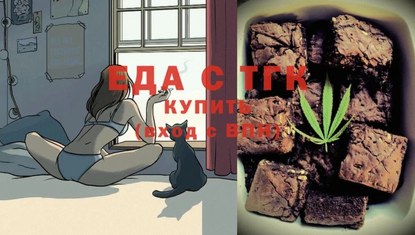 скорость mdpv Осташков