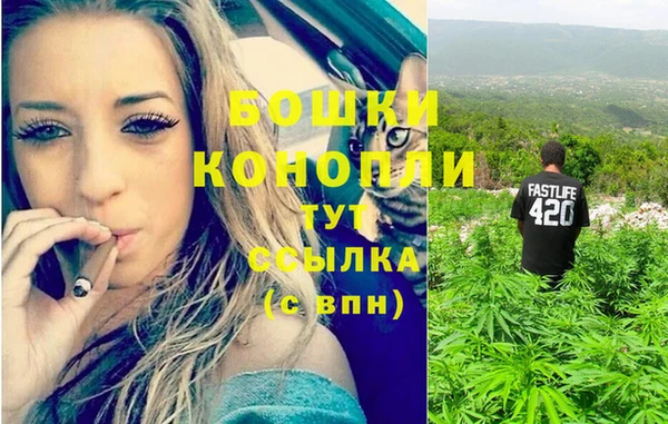 амфетамин Остров