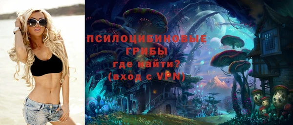 амфетамин Остров