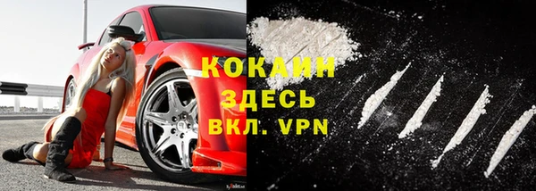 амфетамин Остров