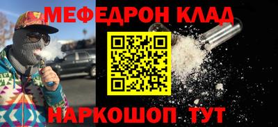 кокаин Изобильный