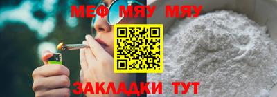 MDMA Premium VHQ Ирбит
