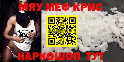 кокаин Изобильный