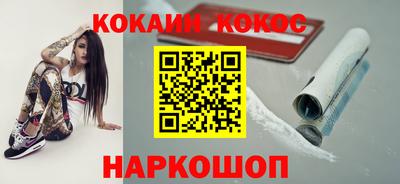 MDMA Premium VHQ Ирбит