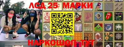 кокаин Изобильный