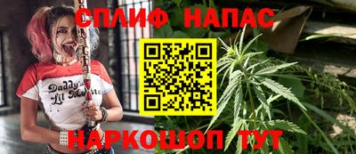 кокаин премиум Ипатово