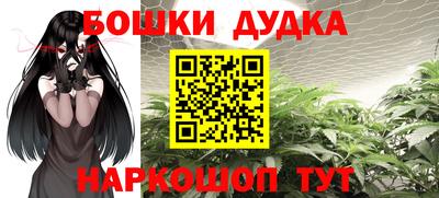 кокаин премиум Ипатово