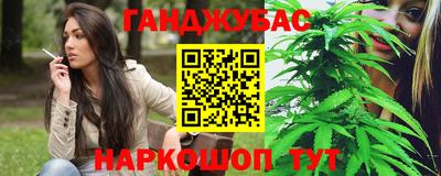 кокаин Изобильный