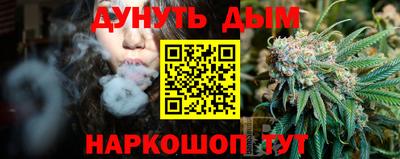 кокаин Изобильный