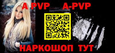 MDMA Premium VHQ Ирбит