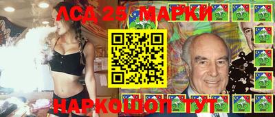 кокаин премиум Ипатово