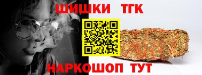 кокаин Изобильный