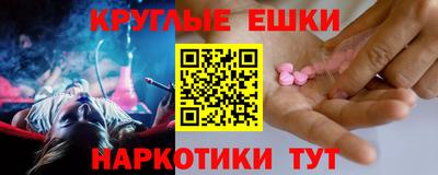 MDMA Premium VHQ Ирбит