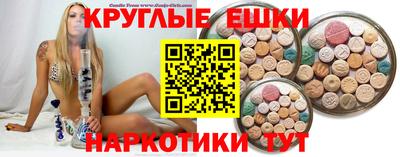 кокаин премиум Ипатово
