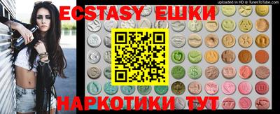 MDMA Premium VHQ Ирбит