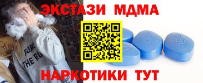 MDMA Premium VHQ Ирбит
