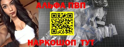 кокаин Изобильный