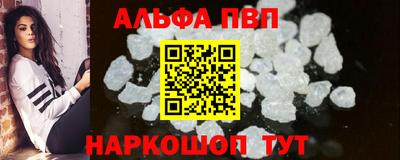 кокаин Изобильный