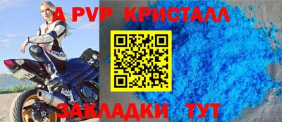 MDMA Premium VHQ Ирбит