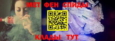 кокаин премиум Ипатово