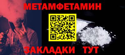 кокаин Изобильный