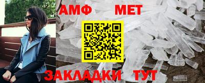 кокаин премиум Ипатово
