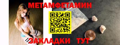 MDMA Premium VHQ Ирбит