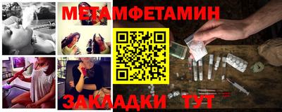 кокаин Изобильный
