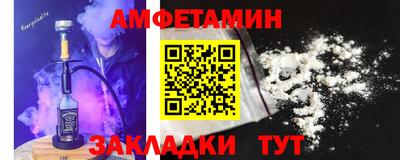 MDMA Premium VHQ Ирбит