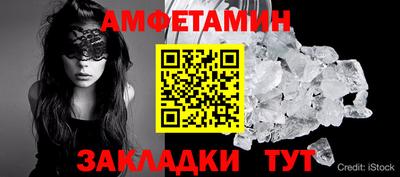 MDMA Premium VHQ Ирбит