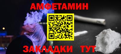 кокаин Изобильный