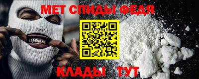кокаин Изобильный
