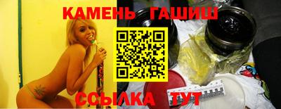 кокаин Изобильный