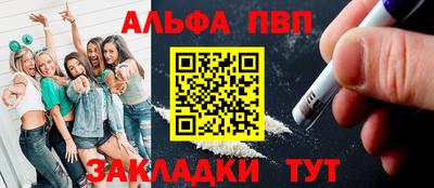 MDMA Premium VHQ Ирбит