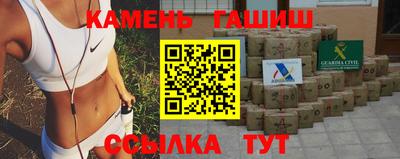 кокаин премиум Ипатово