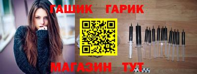 кокаин Изобильный