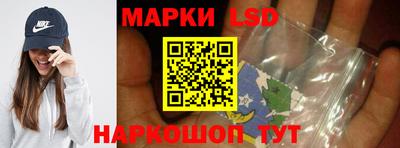 кокаин премиум Ипатово