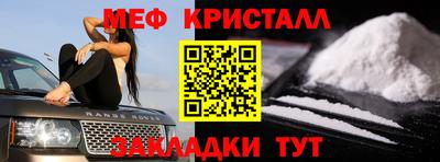 MDMA Premium VHQ Ирбит