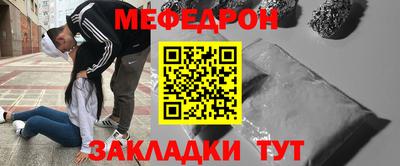 MDMA Premium VHQ Ирбит
