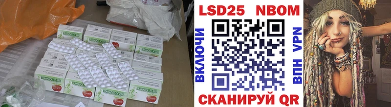 цены наркотик  Нефтекамск  Лсд 25 экстази кислота 