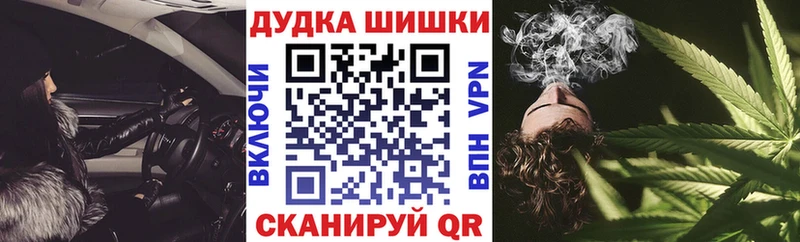 shop какой сайт  Нефтекамск  Марихуана гибрид 